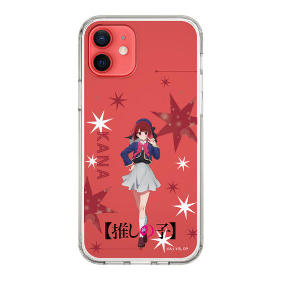 Slim Protection Case［ 【OSHI NO KO】 -  Kana Arima - Standing Illustration ］