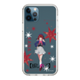 Slim Protection Case［ 【OSHI NO KO】 -  Kana Arima - Standing Illustration ］