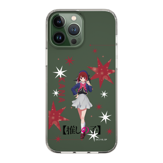 Slim Protection Case［ 【OSHI NO KO】 -  Kana Arima - Standing Illustration ］