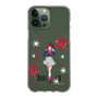 Slim Protection Case［ 【OSHI NO KO】 -  Kana Arima - Standing Illustration ］
