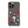 Slim Protection Case［ 【OSHI NO KO】 -  Kana Arima - Standing Illustration ］
