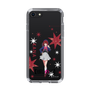 Slim Protection Case［ 【OSHI NO KO】 -  Kana Arima - Standing Illustration ］