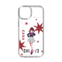 Slim Protection Case［ 【OSHI NO KO】 -  Kana Arima - Standing Illustration ］