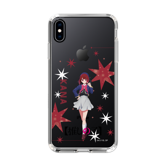 Slim Protection Case［ 【OSHI NO KO】 -  Kana Arima - Standing Illustration ］