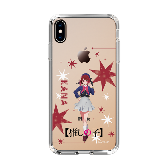 Slim Protection Case［ 【OSHI NO KO】 -  Kana Arima - Standing Illustration ］