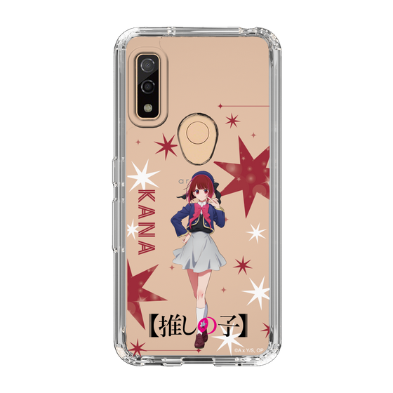 Slim Protection Case［ 【OSHI NO KO】 -  Kana Arima - Standing Illustration ］