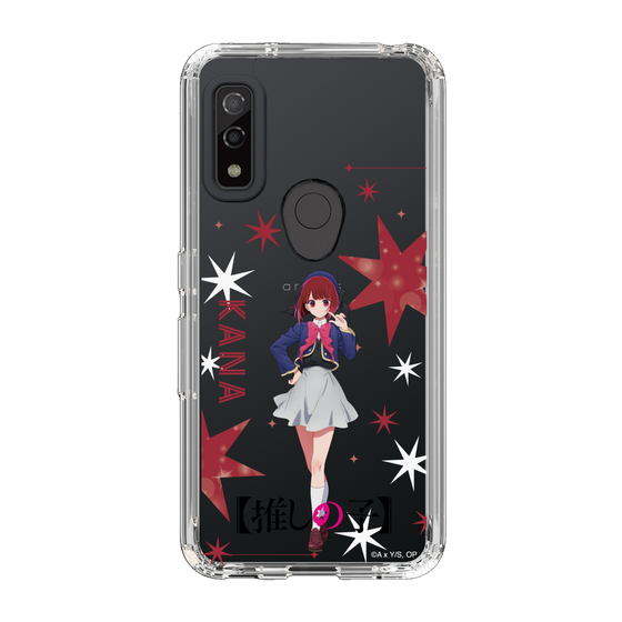 Slim Protection Case［ 【OSHI NO KO】 -  Kana Arima - Standing Illustration ］
