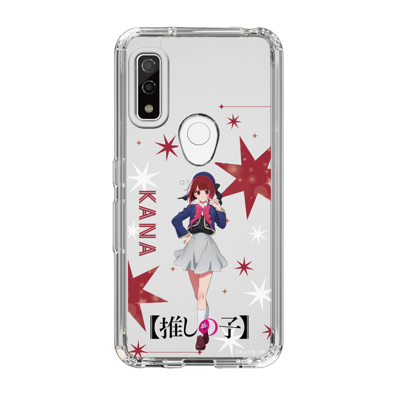 Slim Protection Case［ 【OSHI NO KO】 -  Kana Arima - Standing Illustration ］