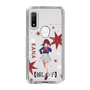 Slim Protection Case［ 【OSHI NO KO】 -  Kana Arima - Standing Illustration ］