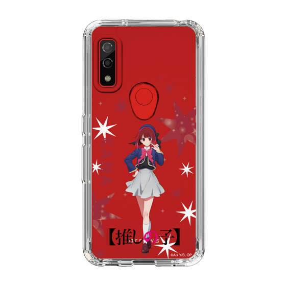 Slim Protection Case［ 【OSHI NO KO】 -  Kana Arima - Standing Illustration ］