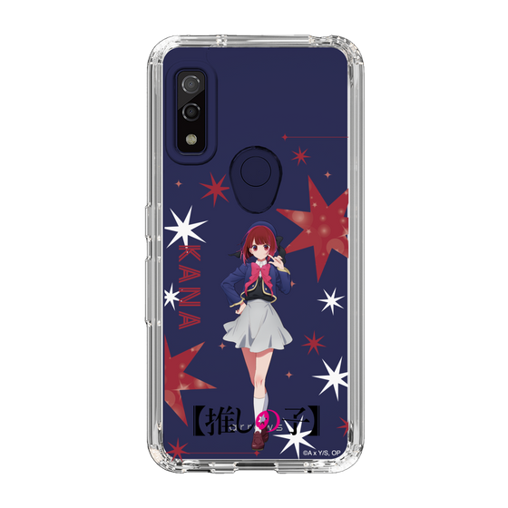 Slim Protection Case［ 【OSHI NO KO】 -  Kana Arima - Standing Illustration ］