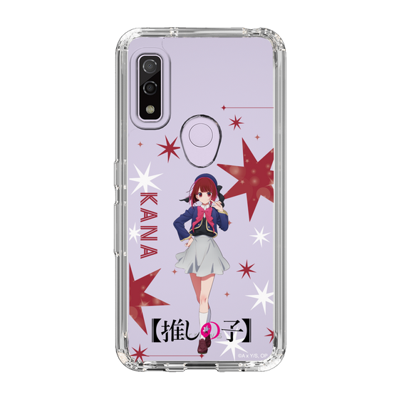 Slim Protection Case［ 【OSHI NO KO】 -  Kana Arima - Standing Illustration ］