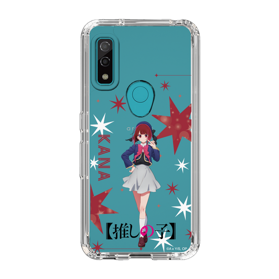 Slim Protection Case［ 【OSHI NO KO】 -  Kana Arima - Standing Illustration ］