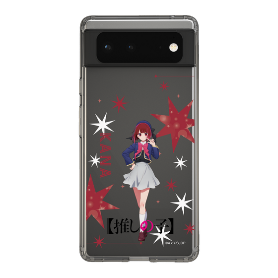Slim Protection Case［ 【OSHI NO KO】 -  Kana Arima - Standing Illustration ］
