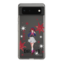 Slim Protection Case［ 【OSHI NO KO】 -  Kana Arima - Standing Illustration ］