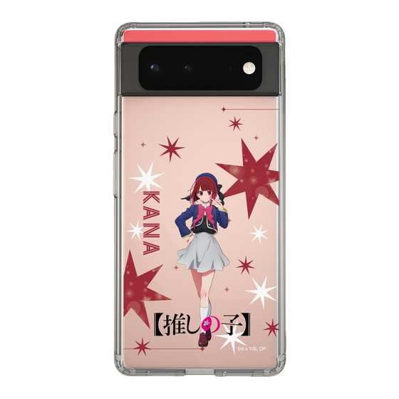 Slim Protection Case［ 【OSHI NO KO】 -  Kana Arima - Standing Illustration ］