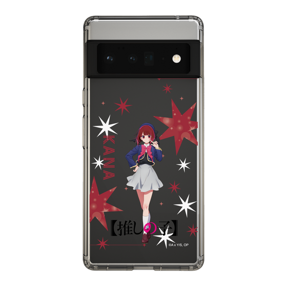 Slim Protection Case［ 【OSHI NO KO】 -  Kana Arima - Standing Illustration ］
