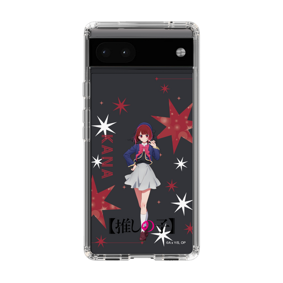 Slim Protection Case［ 【OSHI NO KO】 -  Kana Arima - Standing Illustration ］