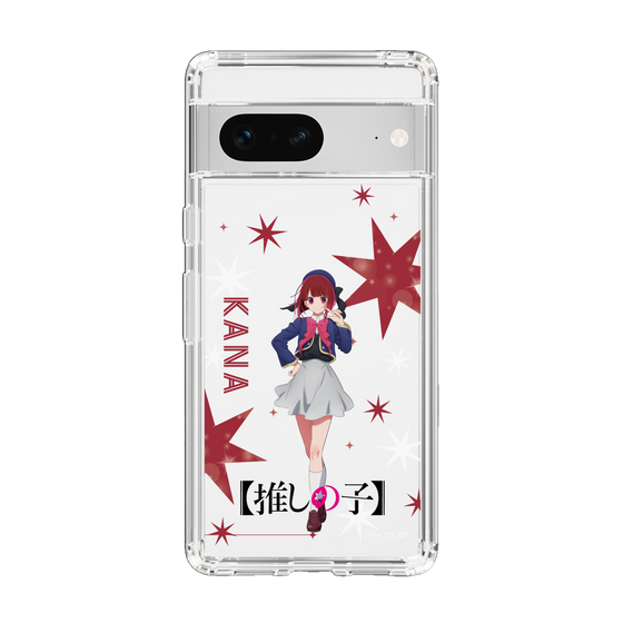 Slim Protection Case［ 【OSHI NO KO】 -  Kana Arima - Standing Illustration ］