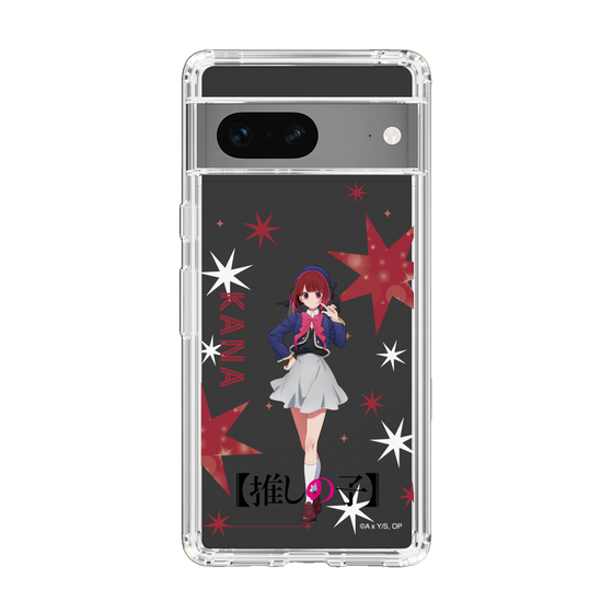 Slim Protection Case［ 【OSHI NO KO】 -  Kana Arima - Standing Illustration ］