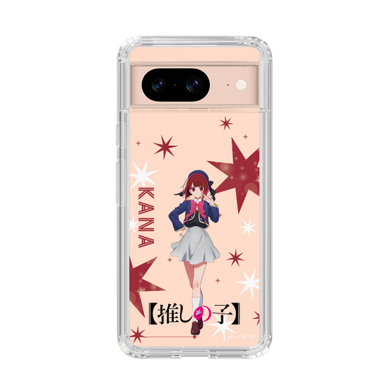 Slim Protection Case［ 【OSHI NO KO】 -  Kana Arima - Standing Illustration ］