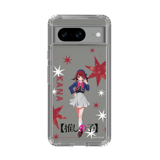 Slim Protection Case［ 【OSHI NO KO】 -  Kana Arima - Standing Illustration ］
