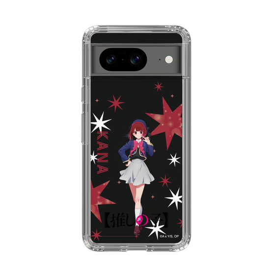 Slim Protection Case［ 【OSHI NO KO】 -  Kana Arima - Standing Illustration ］