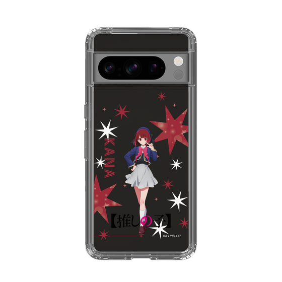 Slim Protection Case［ 【OSHI NO KO】 -  Kana Arima - Standing Illustration ］