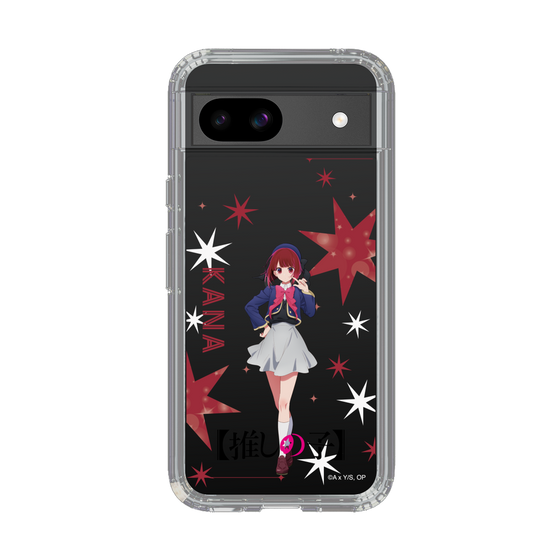 Slim Protection Case［ 【OSHI NO KO】 -  Kana Arima - Standing Illustration ］