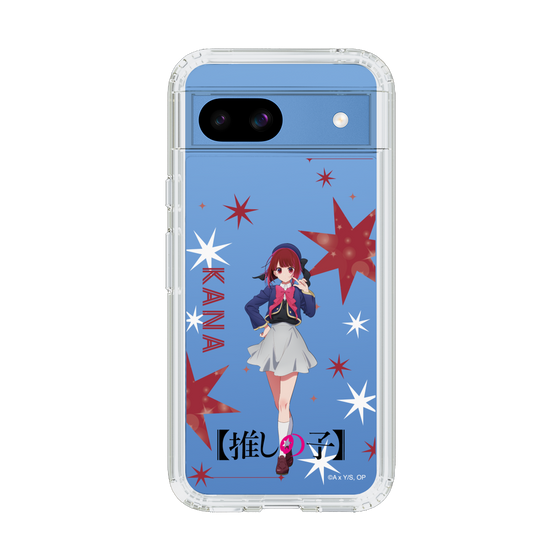 Slim Protection Case［ 【OSHI NO KO】 -  Kana Arima - Standing Illustration ］