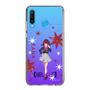 Slim Protection Case［ 【OSHI NO KO】 -  Kana Arima - Standing Illustration ］