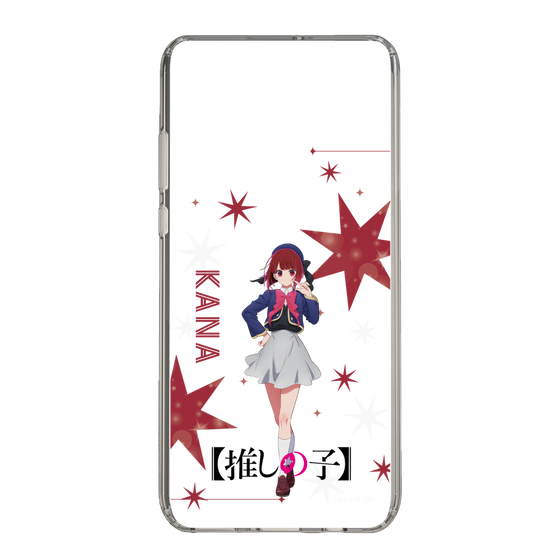 Slim Protection Case［ 【OSHI NO KO】 -  Kana Arima - Standing Illustration ］
