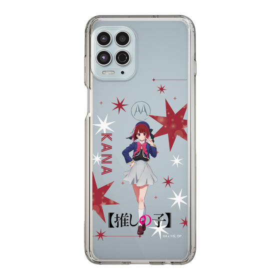 Slim Protection Case［ 【OSHI NO KO】 -  Kana Arima - Standing Illustration ］