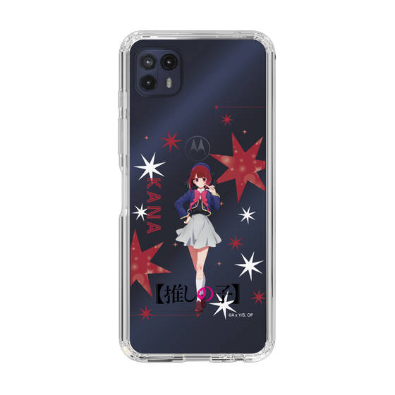 Slim Protection Case［ 【OSHI NO KO】 -  Kana Arima - Standing Illustration ］