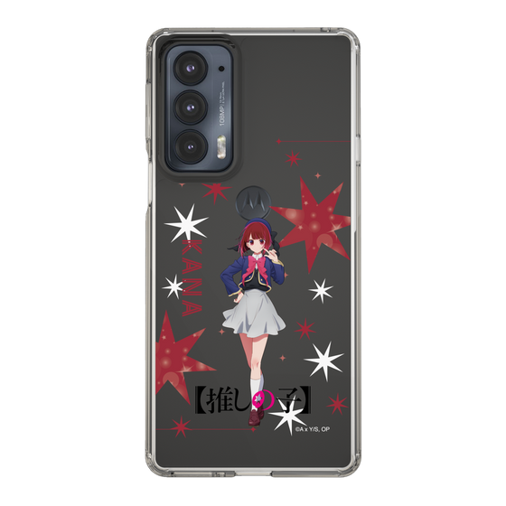 Slim Protection Case［ 【OSHI NO KO】 -  Kana Arima - Standing Illustration ］