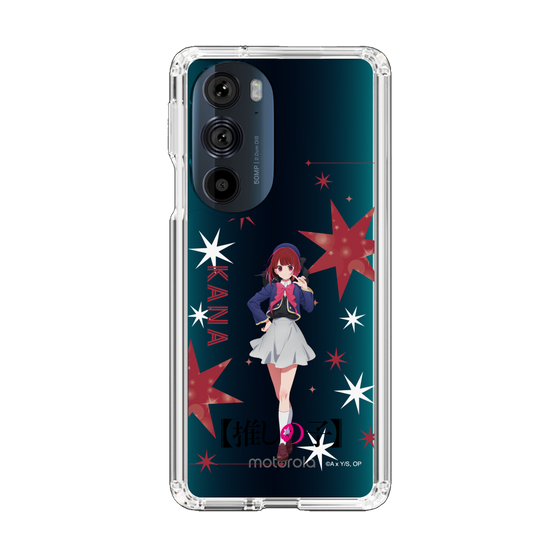 Slim Protection Case［ 【OSHI NO KO】 -  Kana Arima - Standing Illustration ］