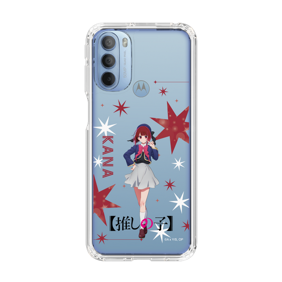 Slim Protection Case［ 【OSHI NO KO】 -  Kana Arima - Standing Illustration ］