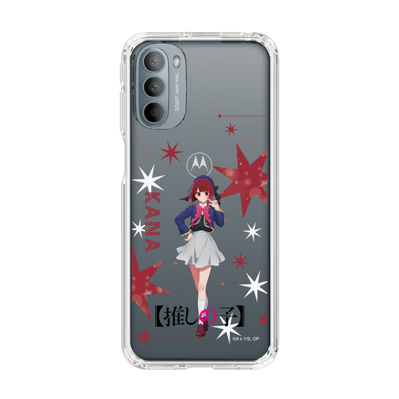Slim Protection Case［ 【OSHI NO KO】 -  Kana Arima - Standing Illustration ］