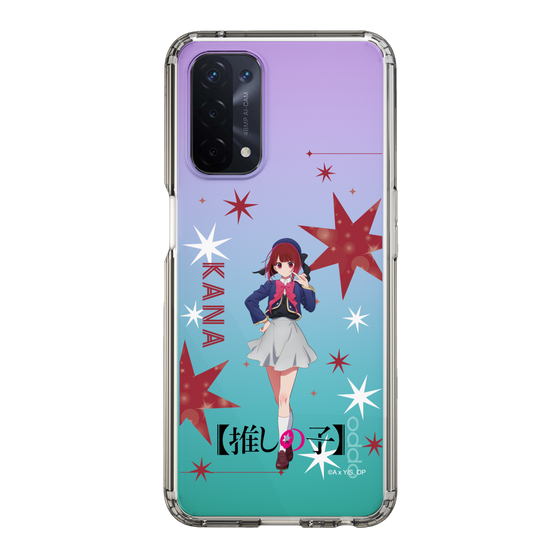 Slim Protection Case［ 【OSHI NO KO】 -  Kana Arima - Standing Illustration ］