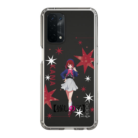 Slim Protection Case［ 【OSHI NO KO】 -  Kana Arima - Standing Illustration ］