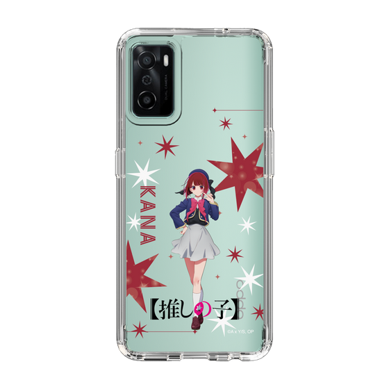 Slim Protection Case［ 【OSHI NO KO】 -  Kana Arima - Standing Illustration ］