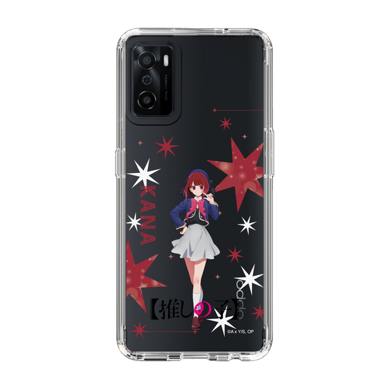 Slim Protection Case［ 【OSHI NO KO】 -  Kana Arima - Standing Illustration ］