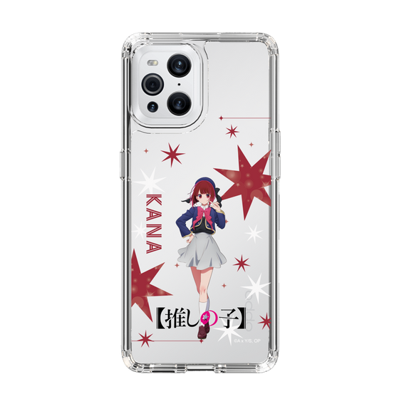 Slim Protection Case［ 【OSHI NO KO】 -  Kana Arima - Standing Illustration ］