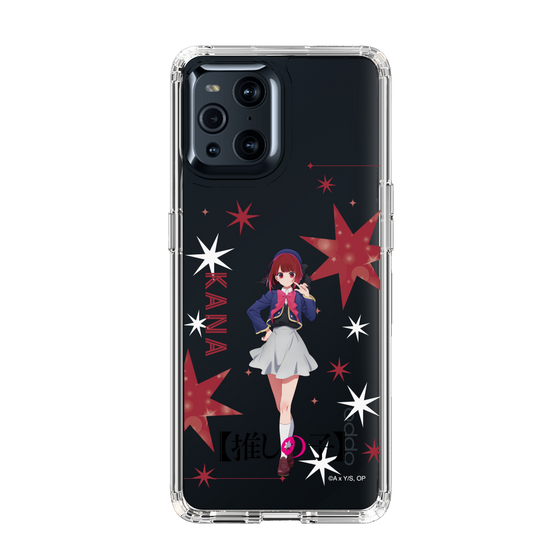 Slim Protection Case［ 【OSHI NO KO】 -  Kana Arima - Standing Illustration ］