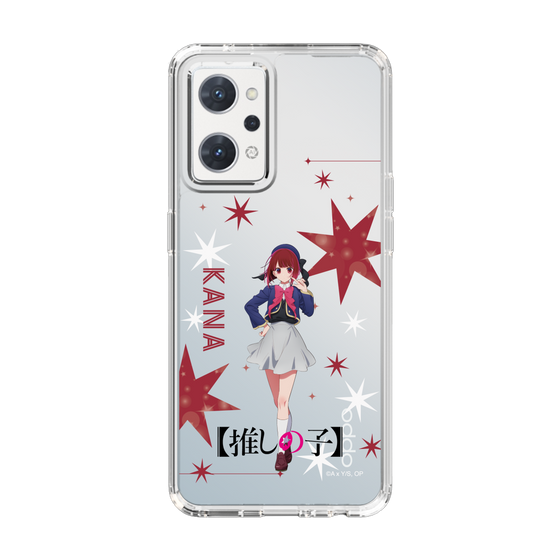 Slim Protection Case［ 【OSHI NO KO】 -  Kana Arima - Standing Illustration ］