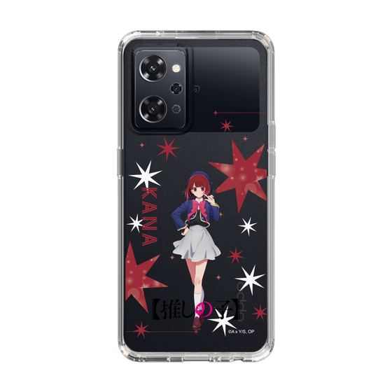 Slim Protection Case［ 【OSHI NO KO】 -  Kana Arima - Standing Illustration ］