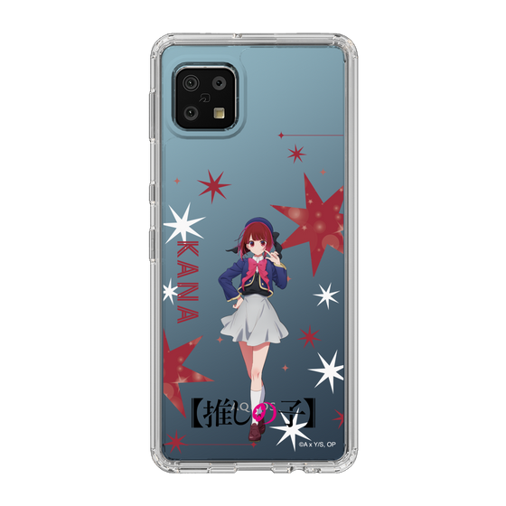 Slim Protection Case［ 【OSHI NO KO】 -  Kana Arima - Standing Illustration ］