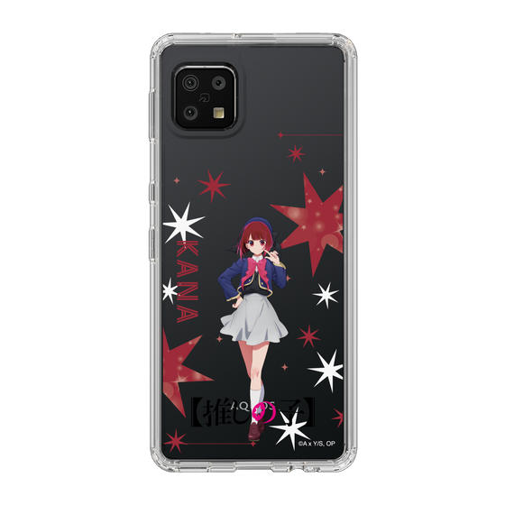 Slim Protection Case［ 【OSHI NO KO】 -  Kana Arima - Standing Illustration ］