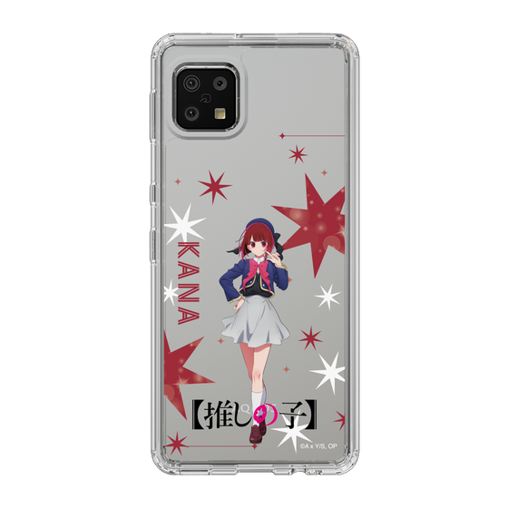 Slim Protection Case［ 【OSHI NO KO】 -  Kana Arima - Standing Illustration ］