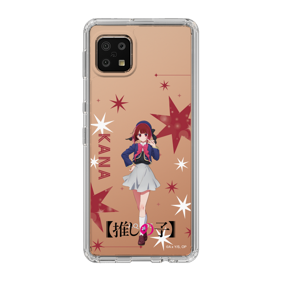 Slim Protection Case［ 【OSHI NO KO】 -  Kana Arima - Standing Illustration ］